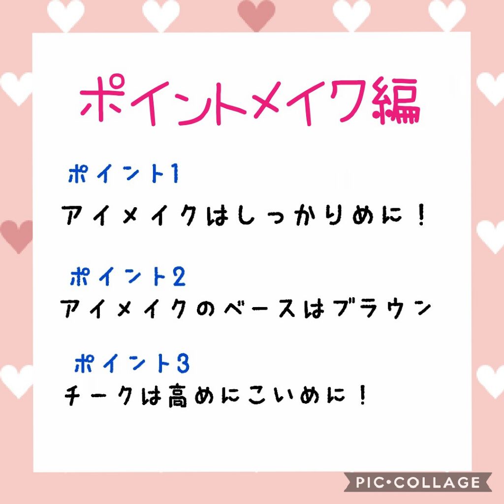 すっぴんパウダー/クラブ/プレストパウダーを使ったクチコミ（3枚目）