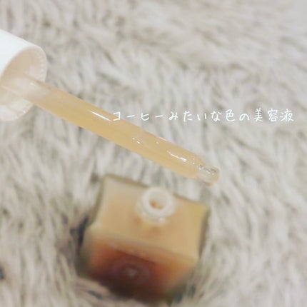 ãšããžãŒã¢ã¯ãã£ãã»ã©ã /3Words 8Letters/çŸå®¹æ¶²ã䜿ã£ãã¯ãã³ãïŒ2æç®ïŒ