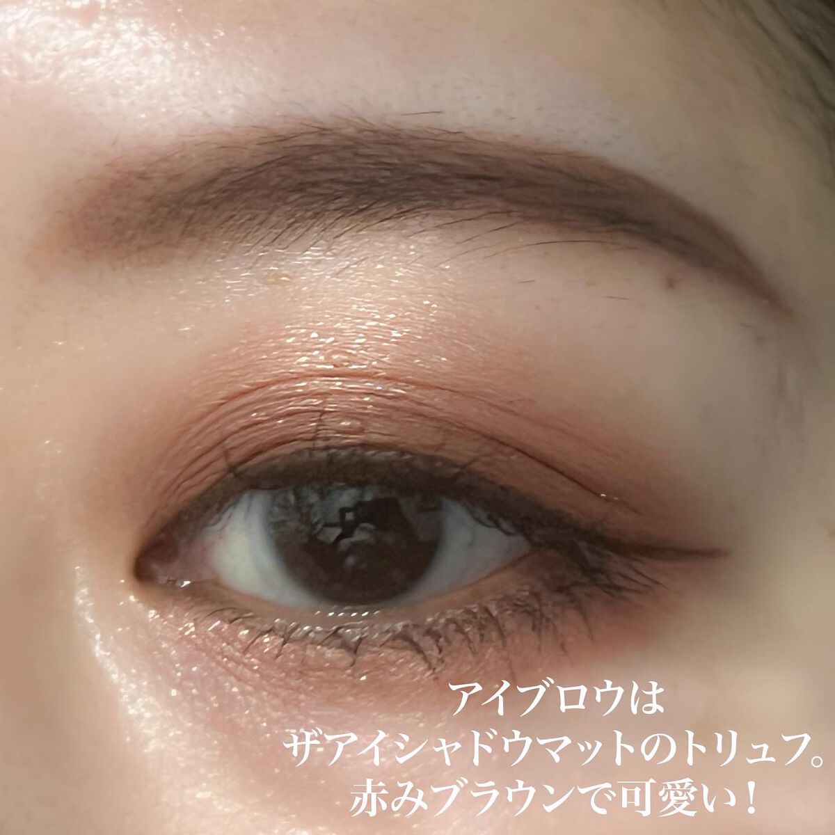 アディクション ザ アイシャドウ パレット/ADDICTION/アイシャドウパレットを使ったクチコミ(3枚目)