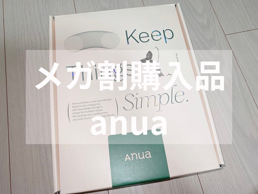ドクダミ 77 スージングトナー/Anua/化粧水を使ったクチコミ(1枚目)