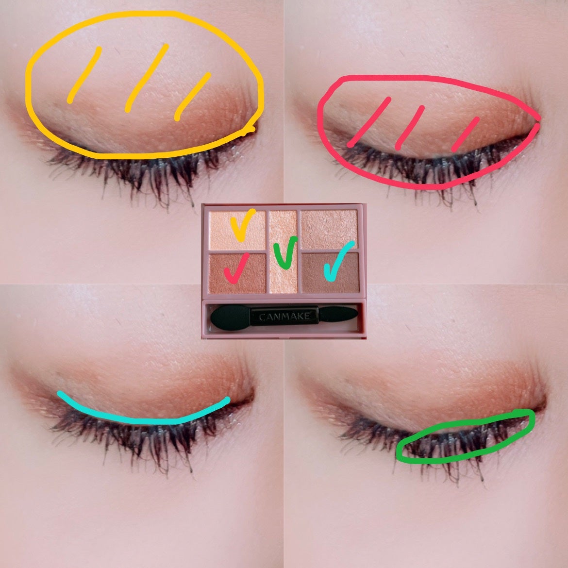 パーフェクトスタイリストアイズ/キャンメイク/アイシャドウパレットを使ったクチコミ(2枚目)