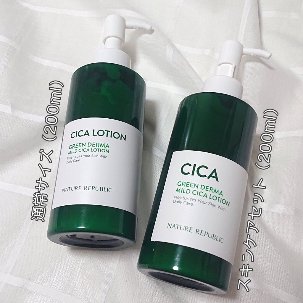 グリーン ダーマCICAビックトナー/ネイチャーリパブリック/化粧水を使ったクチコミ(4枚目)