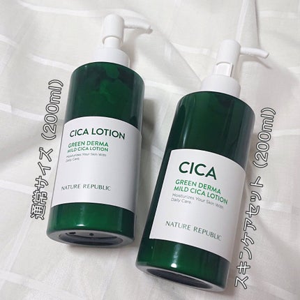 グリーン ダーマCICAビックトナー/ネイチャーリパブリック/化粧水を使ったクチコミ(4枚目)