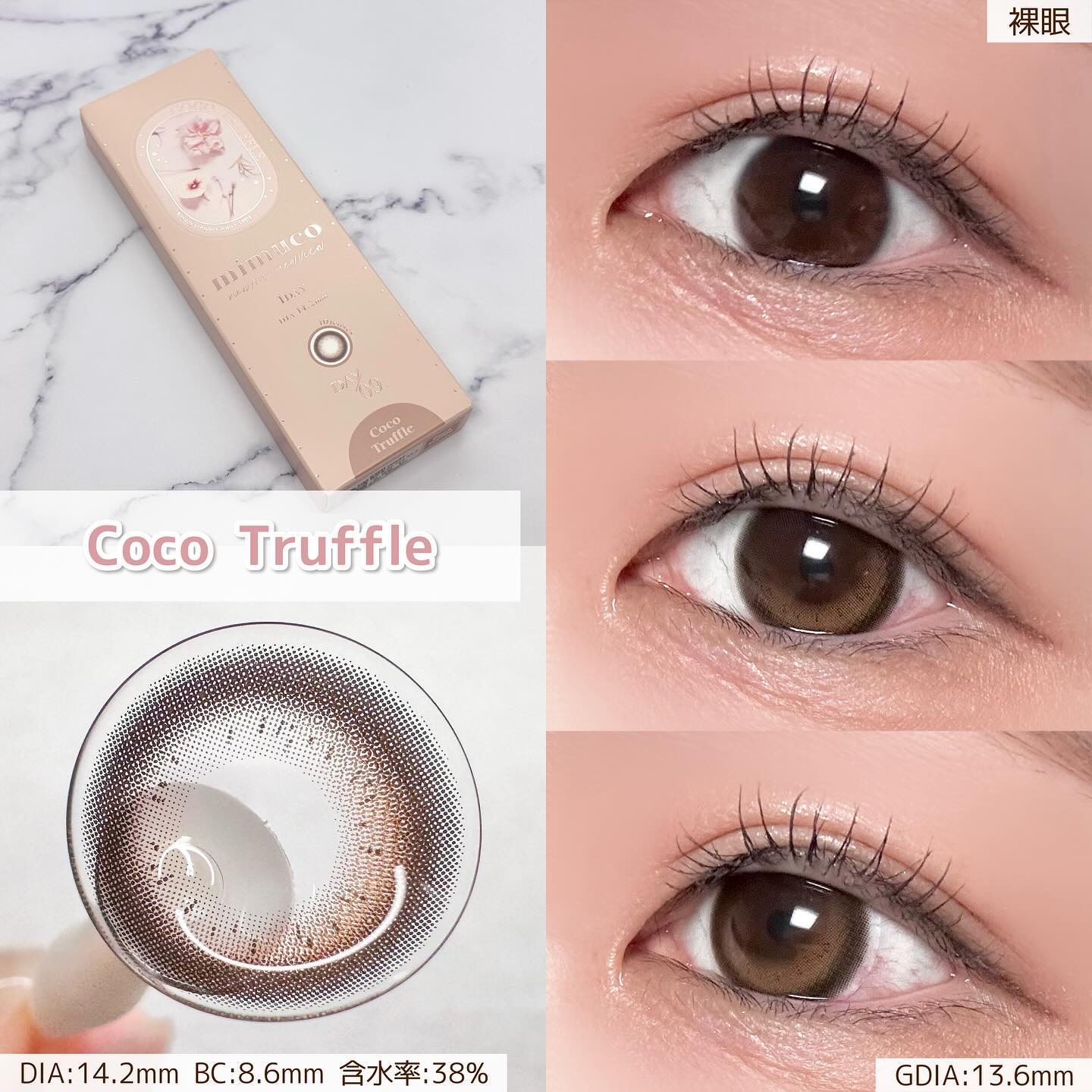 mimuco 1day/mimuco/ワンデー（１DAY）カラコンを使ったクチコミ（2枚目）