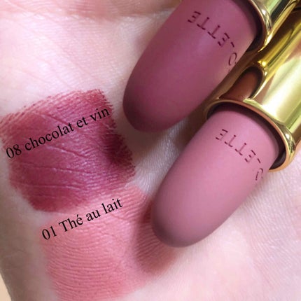 えだまめ on LIPS 「COLETTEのマットリップ韓国のインスタグラマーさんたちがめ..」(5枚目)