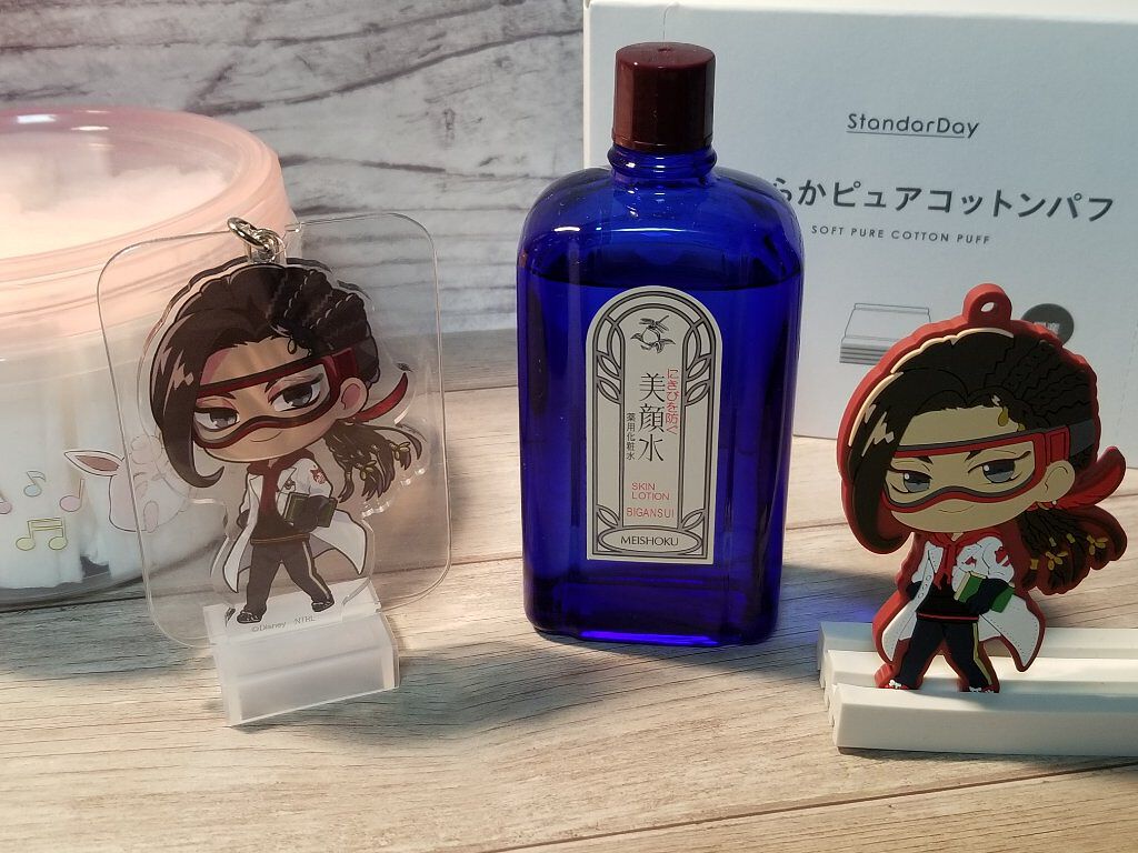 明色美顔水 薬用化粧水/美顔/化粧水を使ったクチコミ(1枚目)