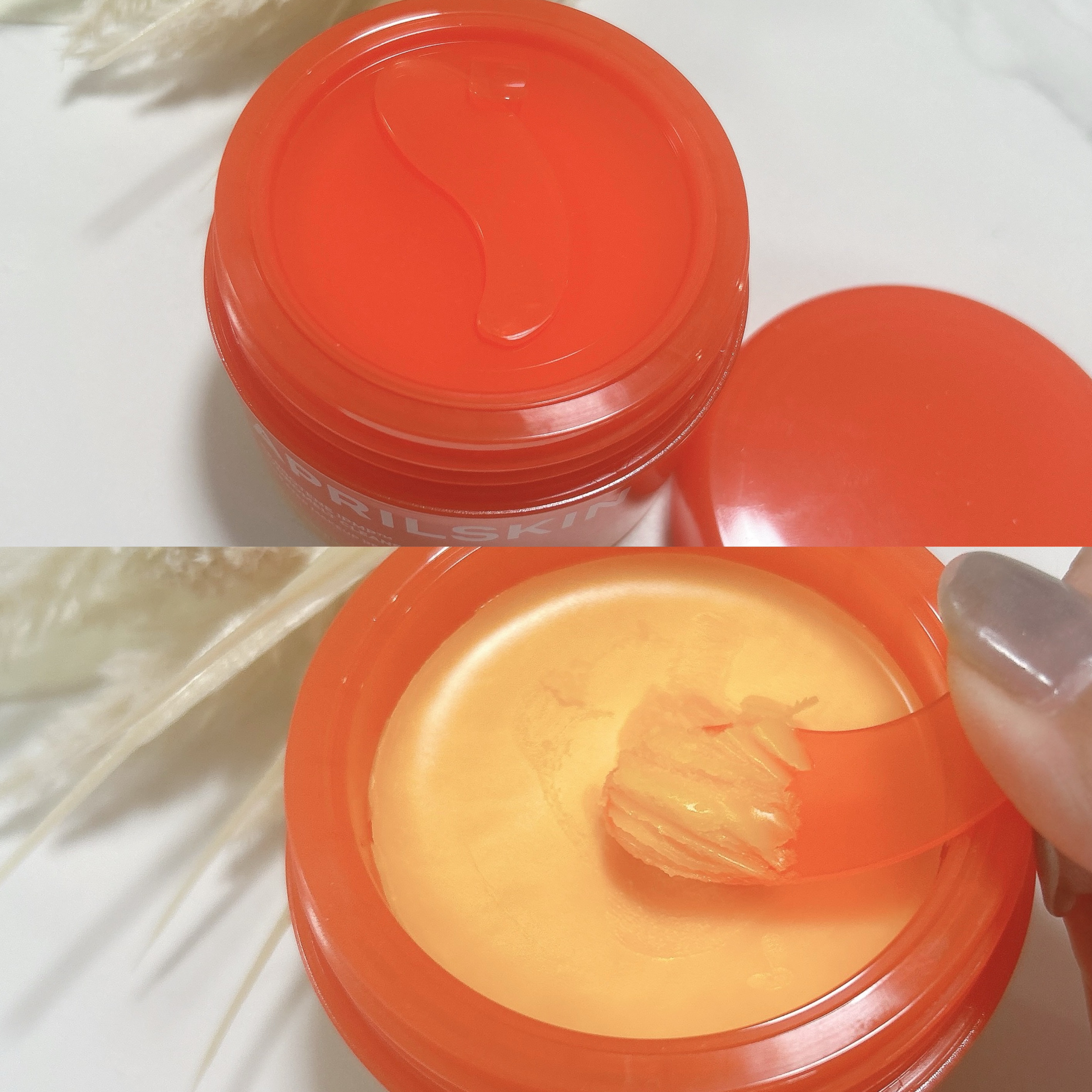 カロテンIPMP(TM) とろけるクレンジングバーム /APRILSKIN/クレンジングバームを使ったクチコミ（2枚目）