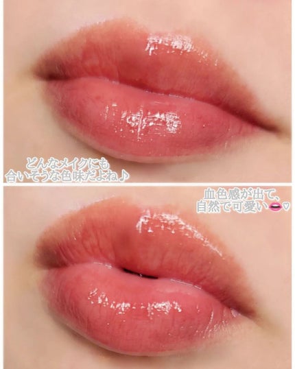 VINTAGEシリーズ 浮金ミラーリップグロス/Joocyee/口紅を使ったクチコミ(8枚目)