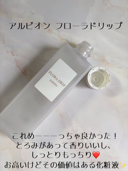 パーフェクトワンフォーカス スムースクレンジングバーム ディープブラック/PERFECT ONE FOCUS/クレンジングバームを使ったクチコミ(3枚目)