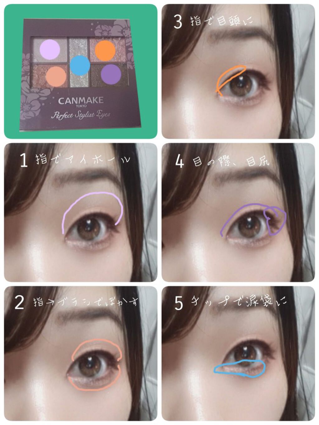 ロング＆カールマスカラ アドバンストフィルム/ヒロインメイク/マスカラを使ったクチコミ（2枚目）