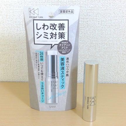 薬用リペア コンセントレートバーム/サナ リンクルターン/フェイスバームを使ったクチコミ(1枚目)