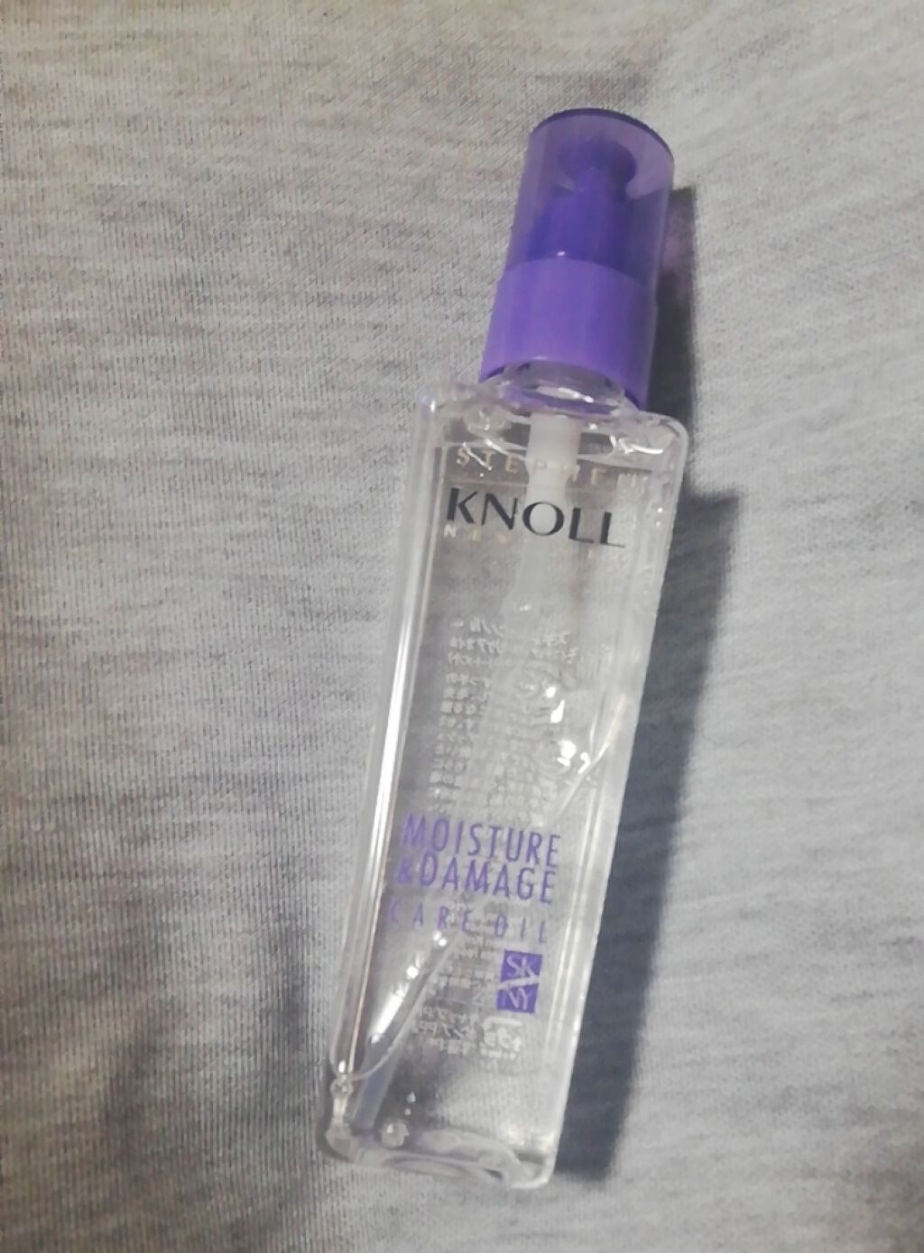 大島椿(ツバキ油)/大島椿/ヘアオイルを使ったクチコミ（1枚目）