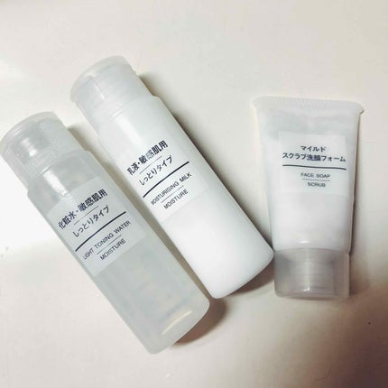 化粧水・敏感肌用・しっとりタイプ/無印良品/化粧水を使ったクチコミ(1枚目)