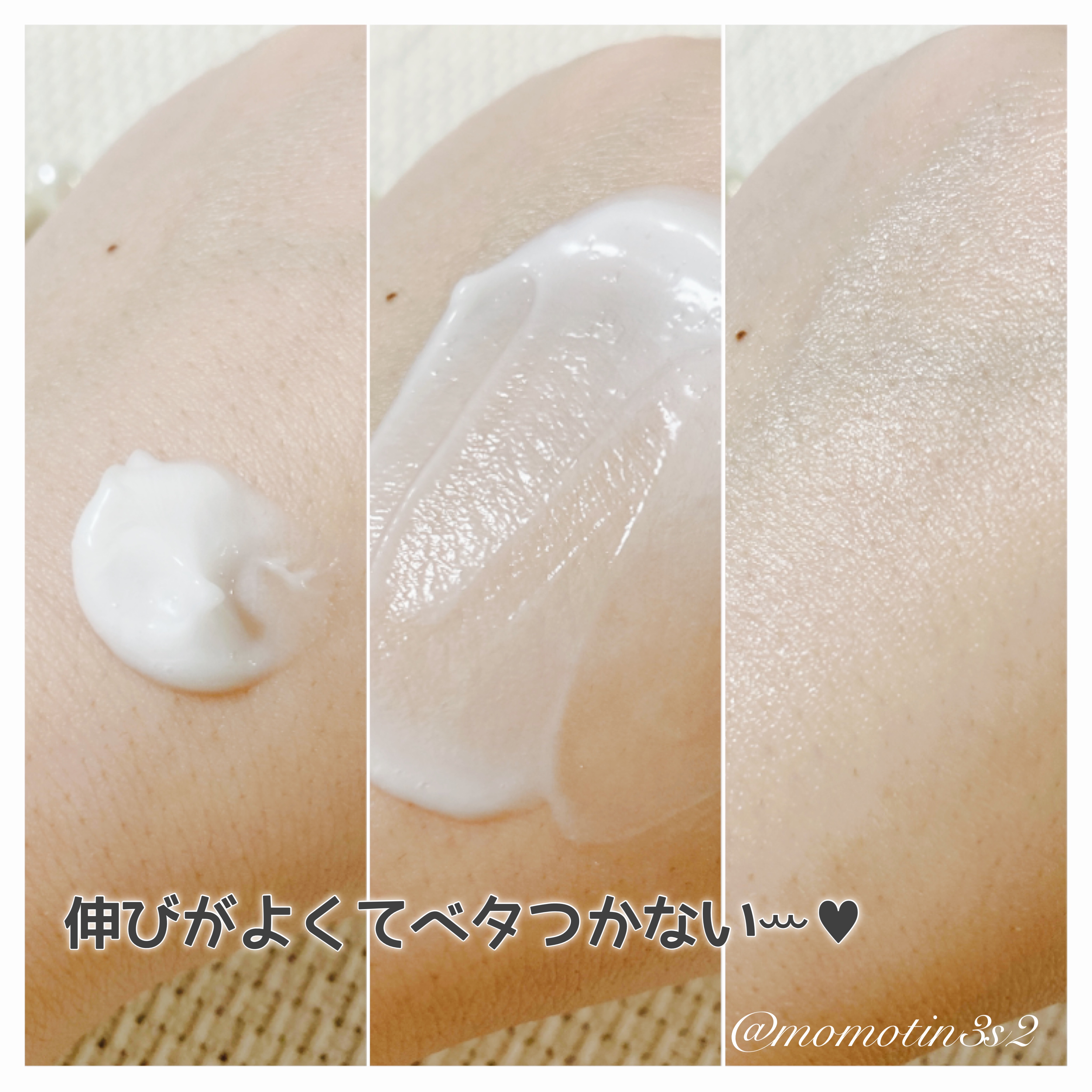 メディケイティッド センシティブケア ボディローション うるおいケア <医薬部外品>/ヴァセリン/ボディローションを使ったクチコミ（3枚目）