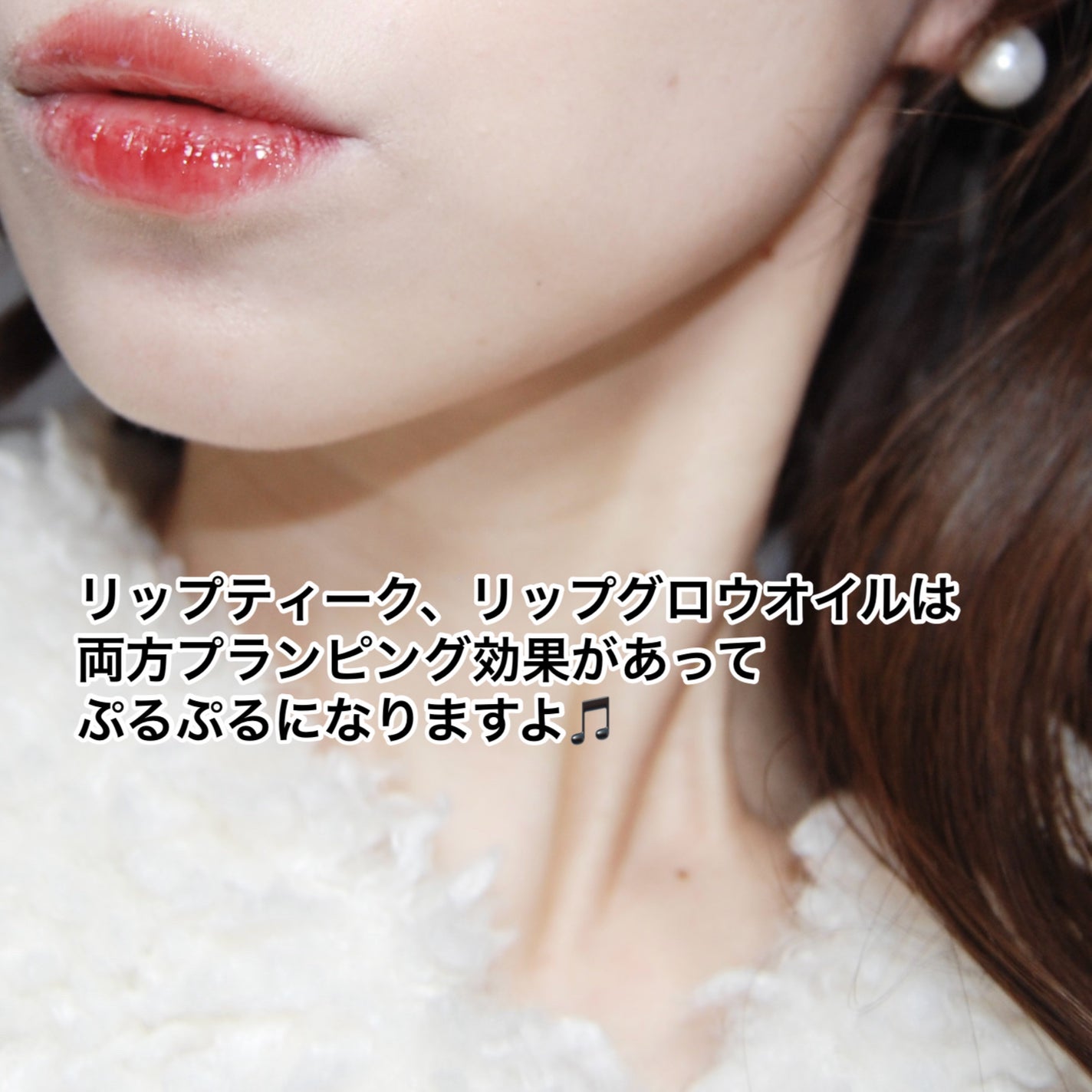 リップティーク/oiad/口紅を使ったクチコミ(9枚目)