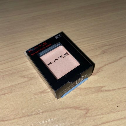 ザ アイカラーベース/KATE/アイシャドウベースを使ったクチコミ(1枚目)