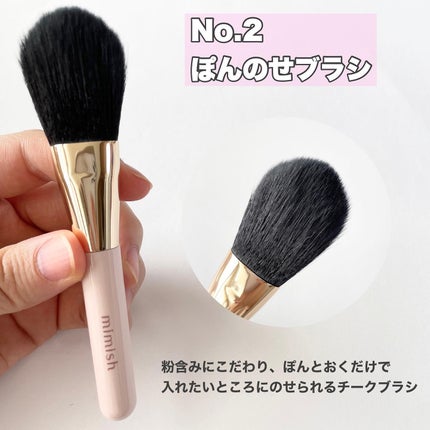 ena. on LIPS 「【mimishブラシセット】今話題のメイクブラシ!mimitv..」(4枚目)
