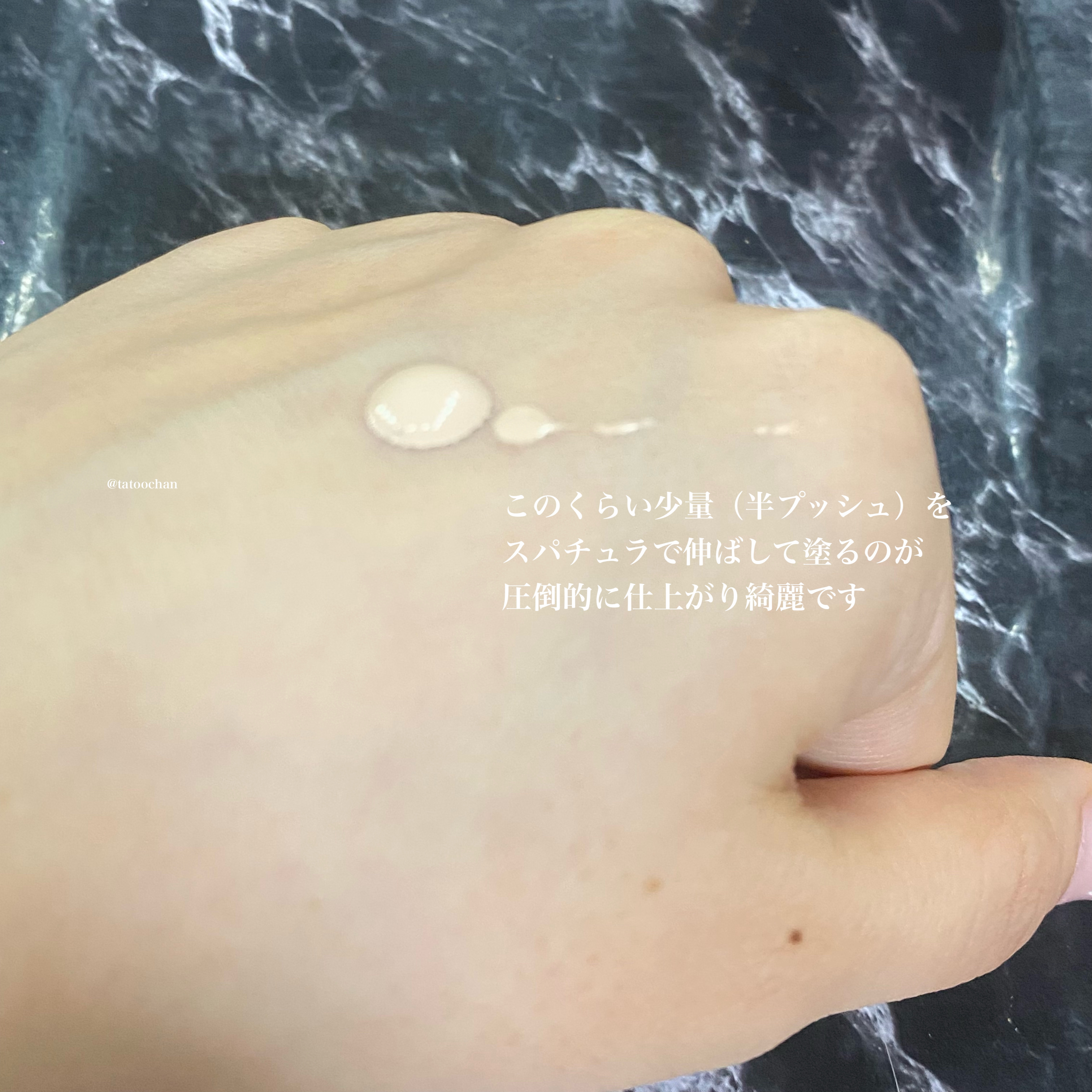 マルチファンデパフ 2P/ロージーローザ/パフ・スポンジを使ったクチコミ（3枚目）