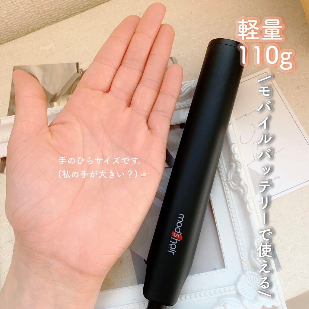 スタイリッシュ モバイルヘアアイロンプラス MHS-1240-K/mod's hair/ストレートアイロンを使ったクチコミ(1枚目)