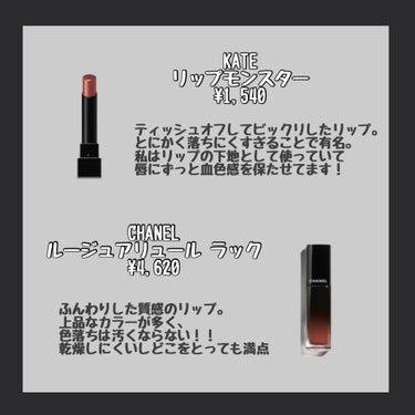 SPステイ マットインク/MAYBELLINE NEW YORK/口紅を使ったクチコミ（3枚目）