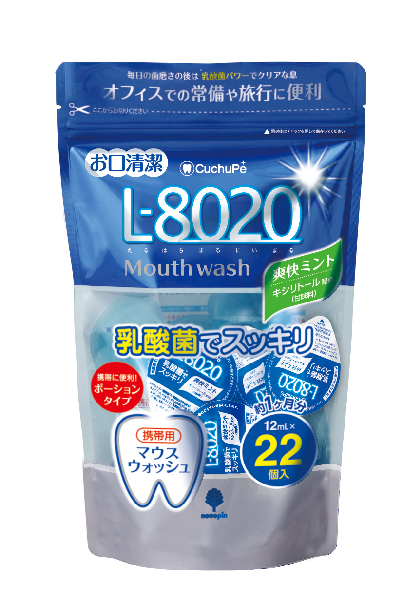 ポーション 22 個入