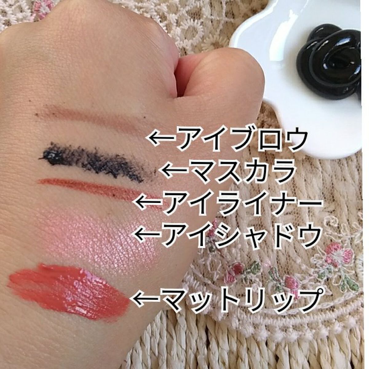 おうちdeエステ 肌をなめらかにするマッサージ洗顔ジェル 炭/ビオレ/その他洗顔料を使ったクチコミ（1枚目）