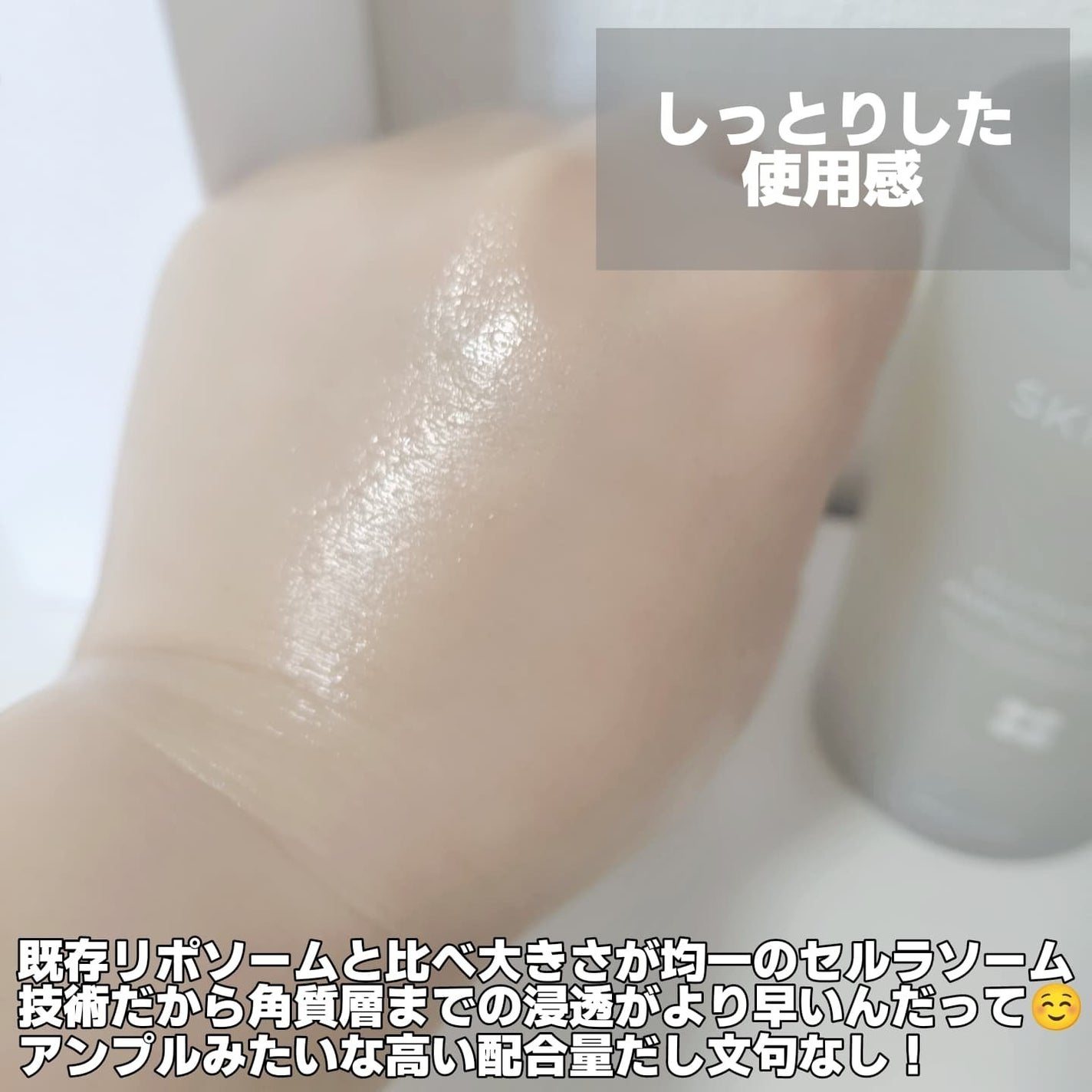 グルタチオンアンプルトナー/SKIN&LAB/化粧水を使ったクチコミ(5枚目)