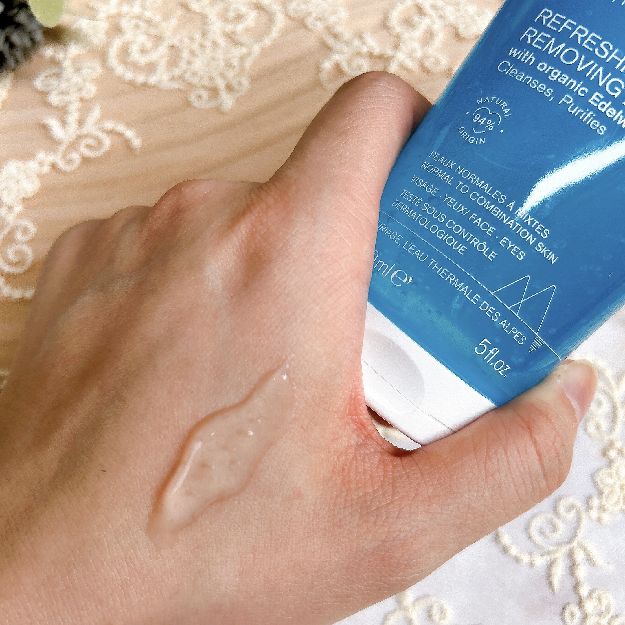 ユリアージュ オーエッセンス/ユリアージュ/化粧水を使ったクチコミ（3枚目）