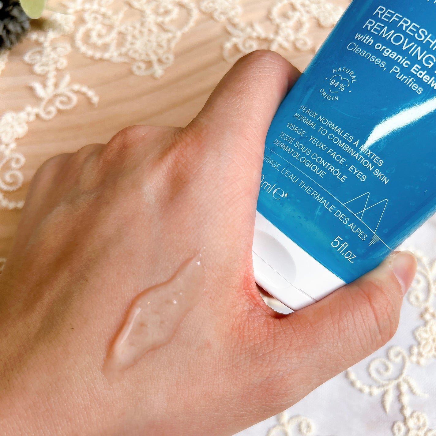 ユリアージュ オーエッセンス/ユリアージュ/化粧水を使ったクチコミ(3枚目)