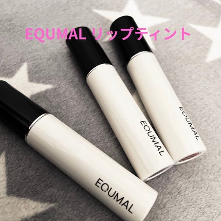 ノンセクショングローリーティント/EQUMAL/リップティントを使ったクチコミ(1枚目)