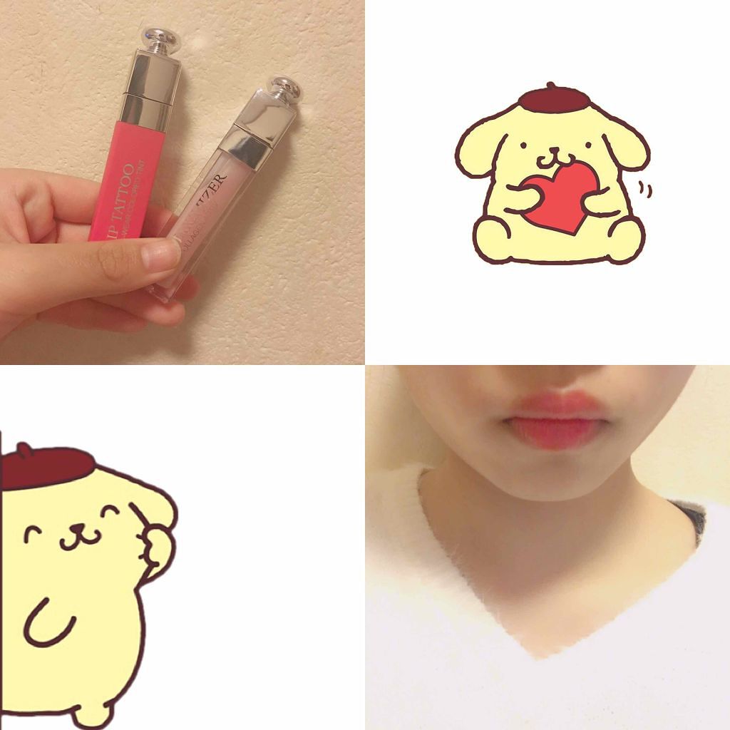 【旧】ディオール アディクト リップ マキシマイザー/Dior/リップグロスを使ったクチコミ（1枚目）