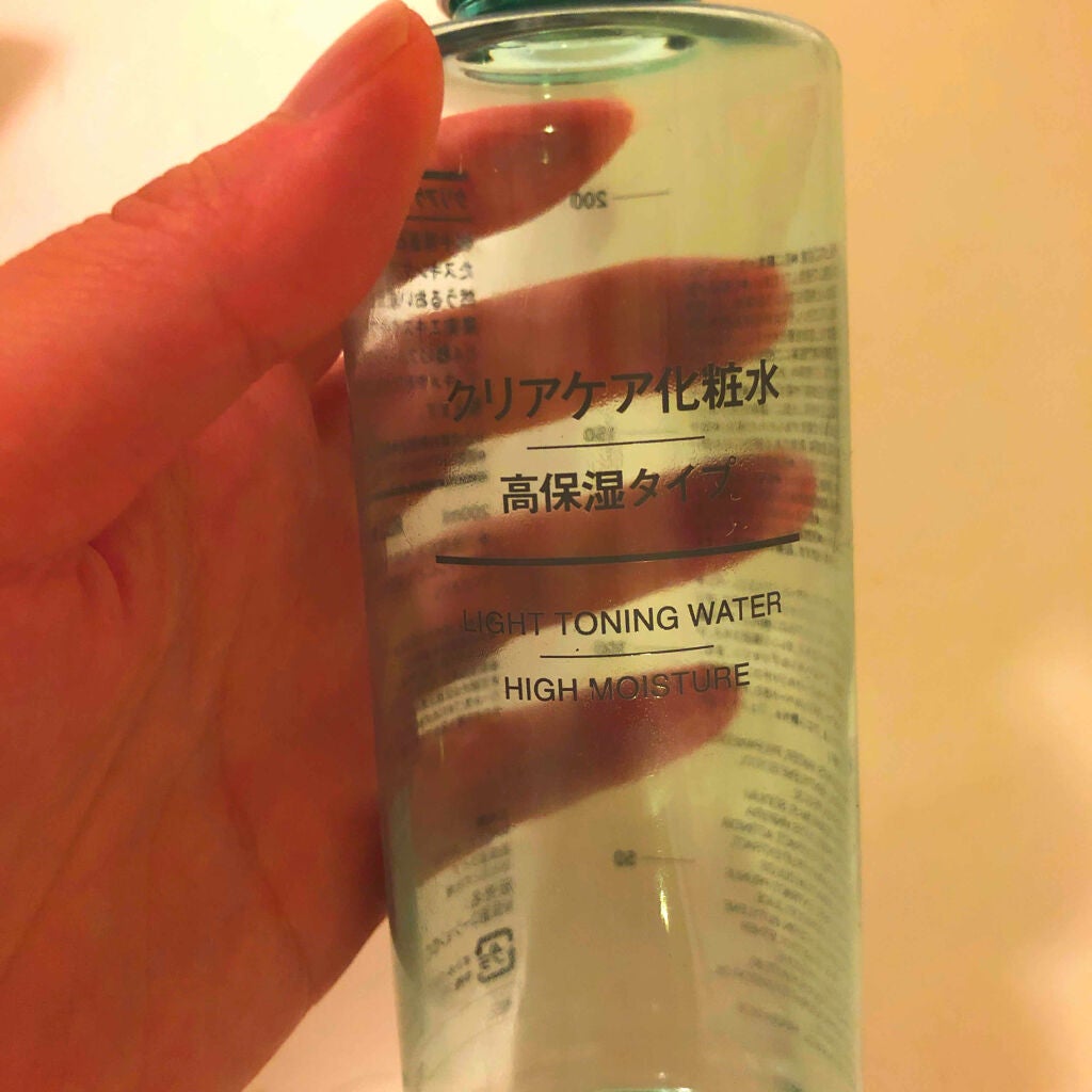 クリアケア化粧水 高保湿タイプ/無印良品/化粧水を使ったクチコミ(1枚目)