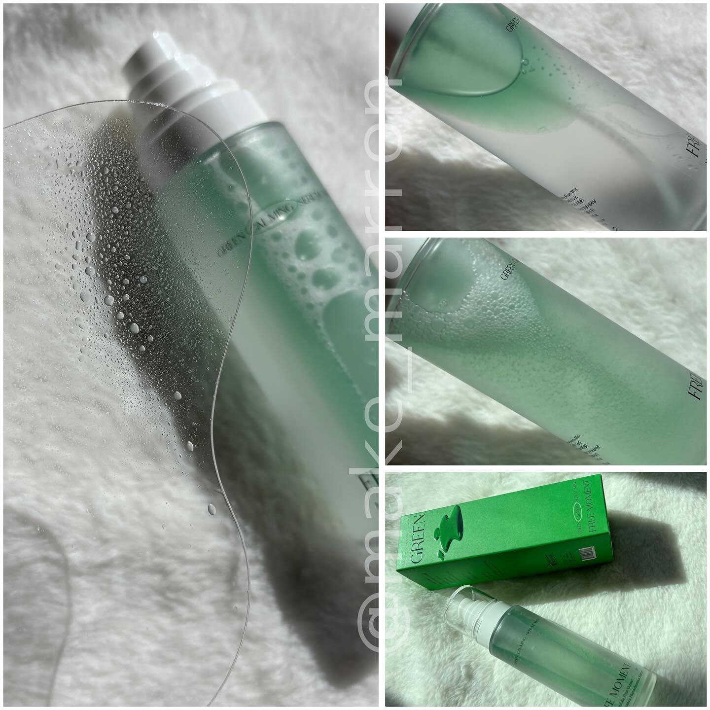 グリーンカーミングセラムミスト/Free Moment /ミスト状化粧水を使ったクチコミ（3枚目）