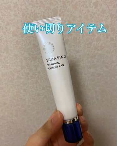 薬用ホワイトニングエッセンスEXII/トランシーノ/美容液を使ったクチコミ（1枚目）