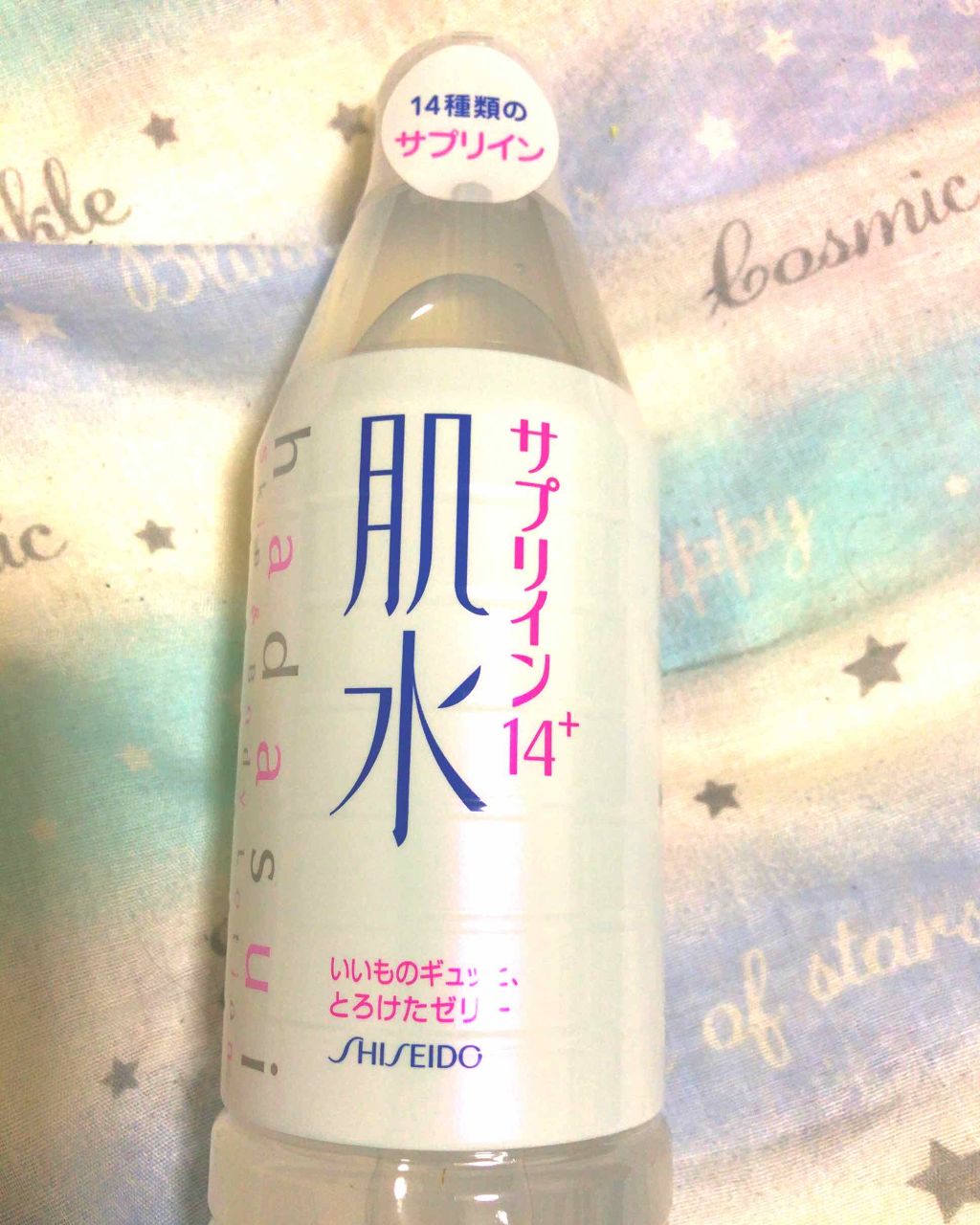 肌水サプリイン14+/肌水/ミスト状化粧水を使ったクチコミ(1枚目)