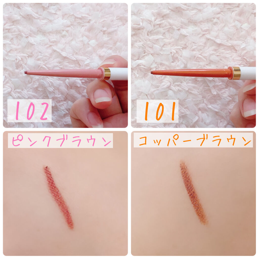 イベリスピメル クリームシャドウライナー/pdc/ペンシルアイライナーを使ったクチコミ（2枚目）