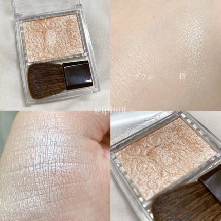 パールグロウハイライト/CEZANNE/パウダーハイライトを使ったクチコミ(2枚目)