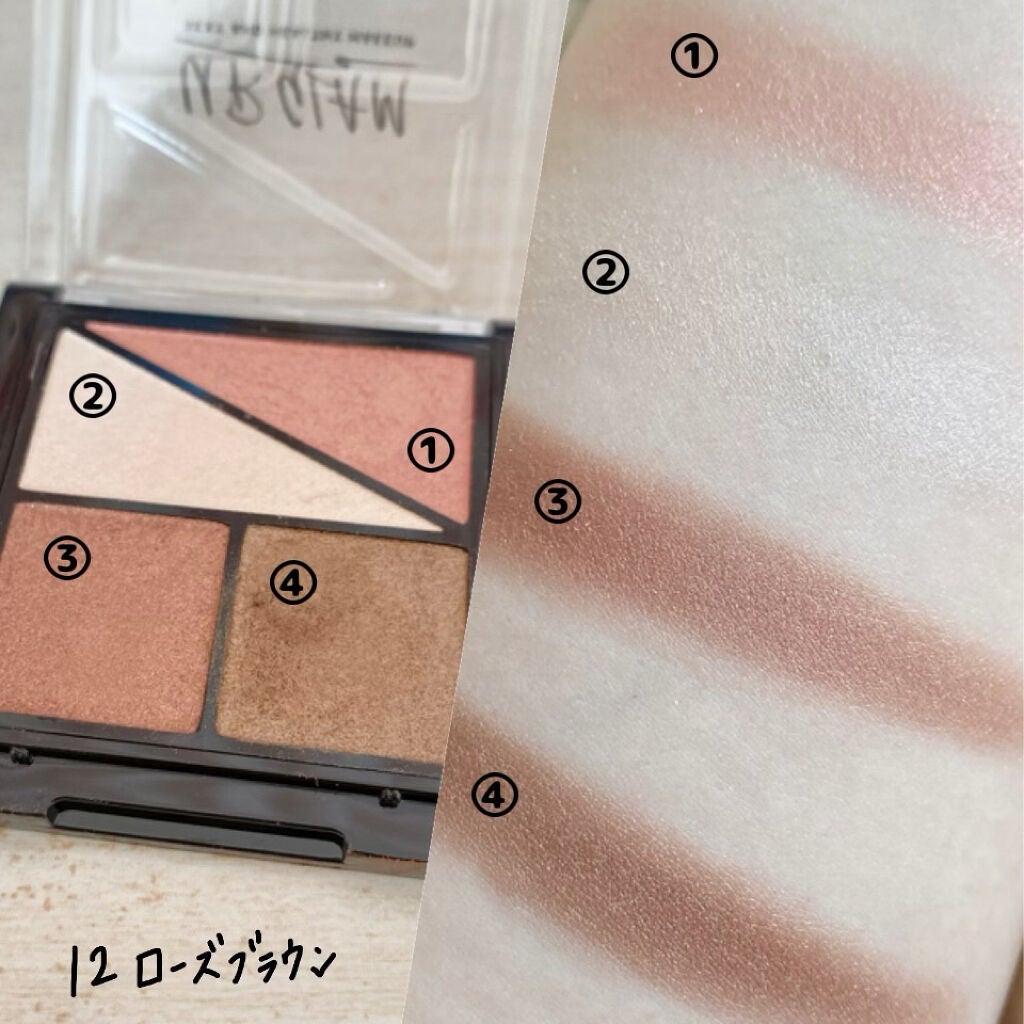 UR GLAM VELVET EYE COLOR PALETTE/U R GLAM/アイシャドウパレットを使ったクチコミ(7枚目)