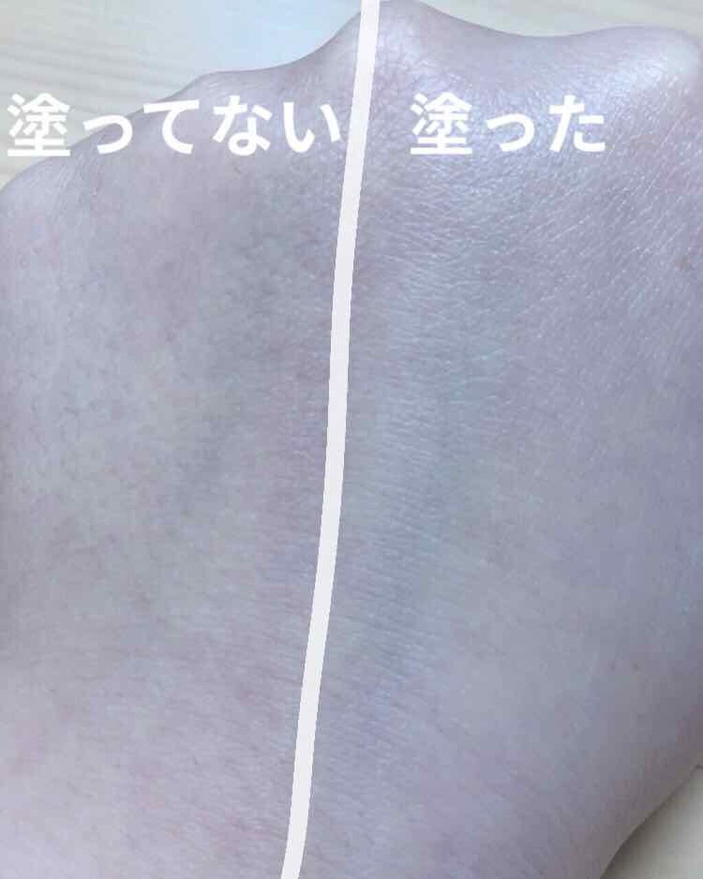 皮脂テカリ防止下地/CEZANNE/化粧下地を使ったクチコミ(2枚目)