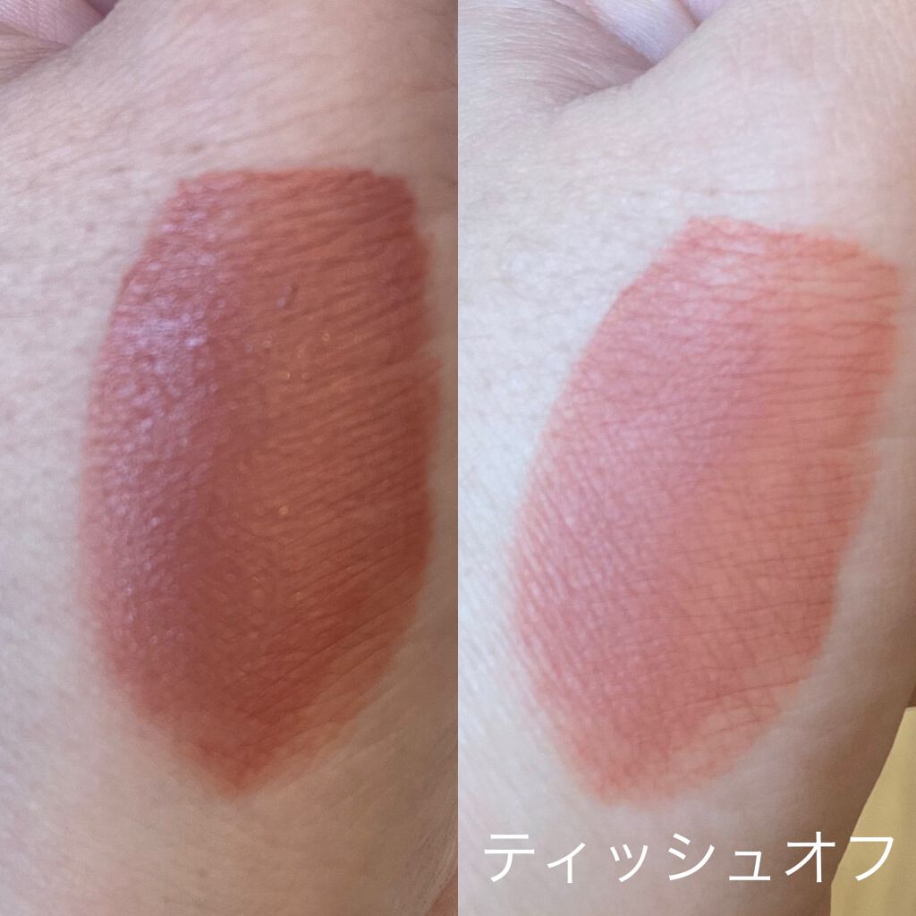 コンフォート リップ フルイド フォグ/SUQQU/口紅を使ったクチコミ(4枚目)