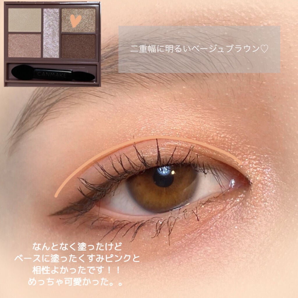 スムースリキッドアイライナー スーパーキープ/ヒロインメイク/リキッドアイライナーを使ったクチコミ(3枚目)