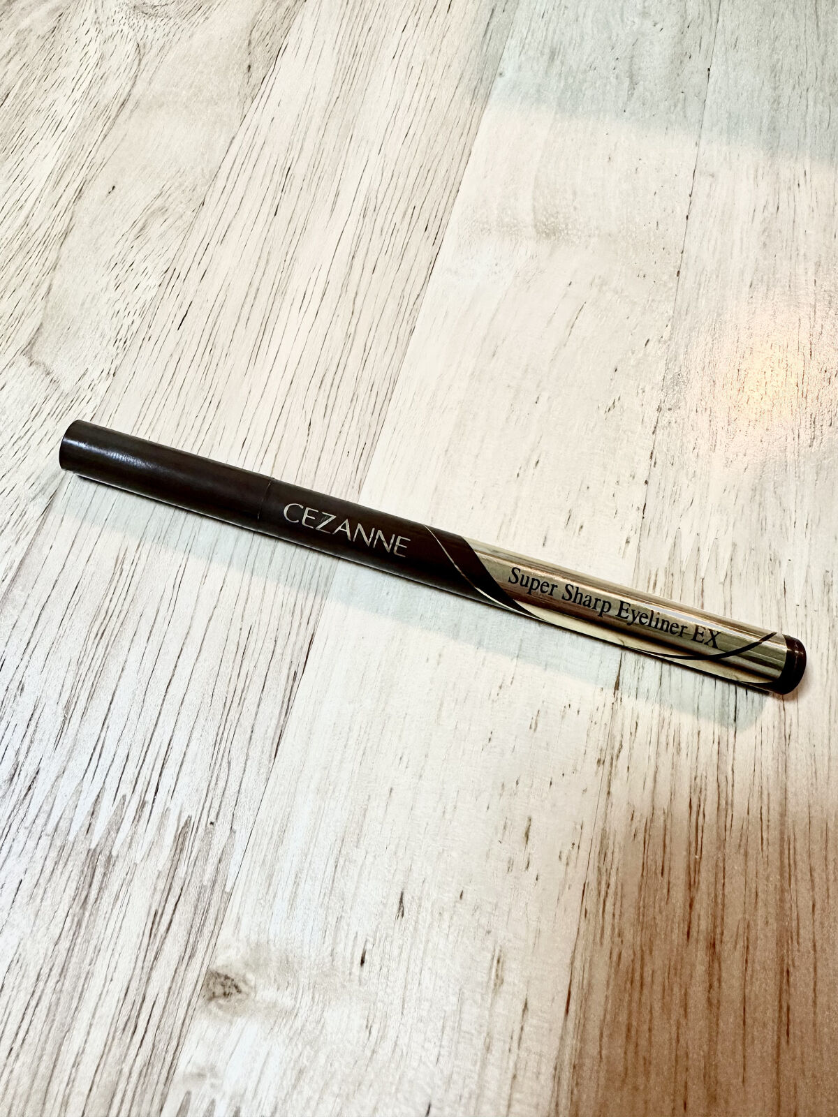 極細アイライナーEX/CEZANNE/リキッドアイライナーを使ったクチコミ（1枚目）