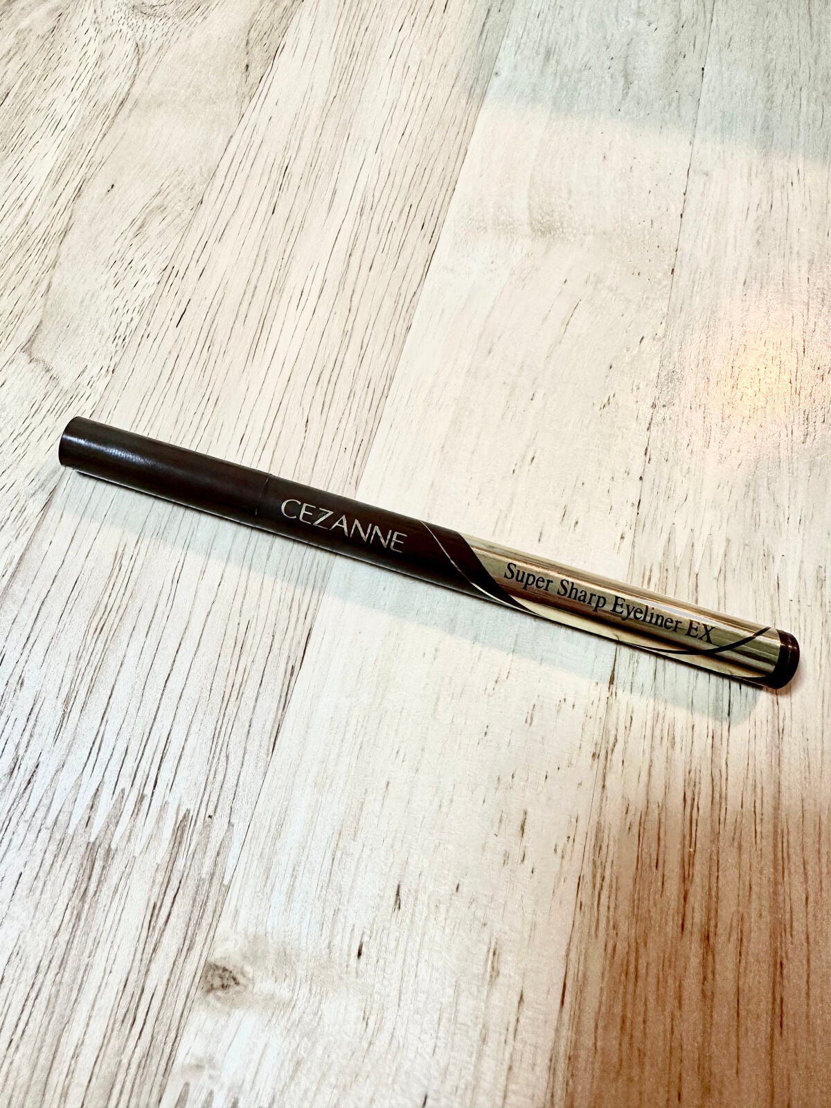 極細アイライナーEX/CEZANNE/リキッドアイライナーを使ったクチコミ(1枚目)