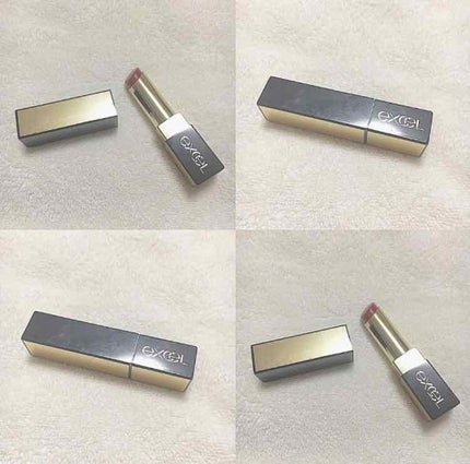 グレイズバームリップ/excel/口紅を使ったクチコミ(1枚目)