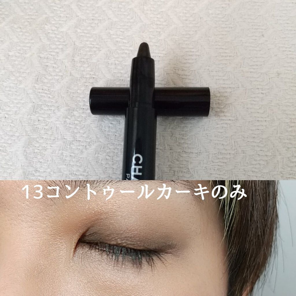 レ キャトル オンブル/CHANEL/アイシャドウパレットを使ったクチコミ(8枚目)