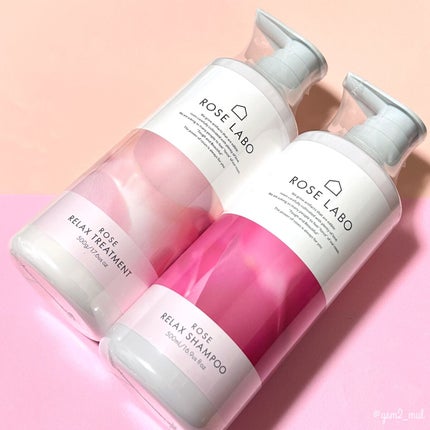 ローズリラックスシャンプー&トリートメント/ROSE LABO/市販シャンプーを使ったクチコミ(5枚目)