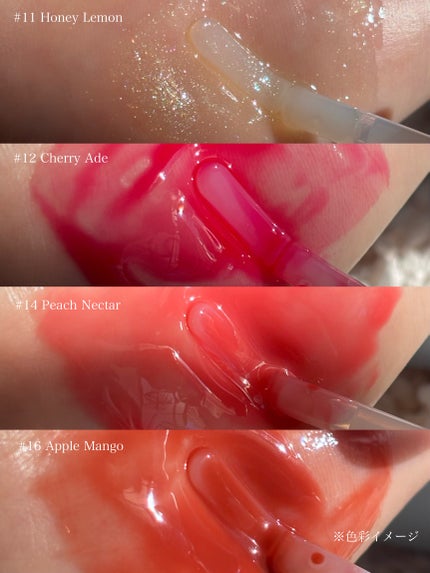 ジューシーベリープランピングリップオイル/TOCOBO/リップグロスを使ったクチコミ(6枚目)