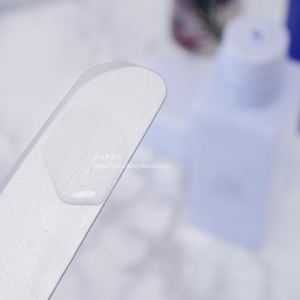 セラム ヴェール/ONE BY KOSE/美容液を使ったクチコミ(5枚目)