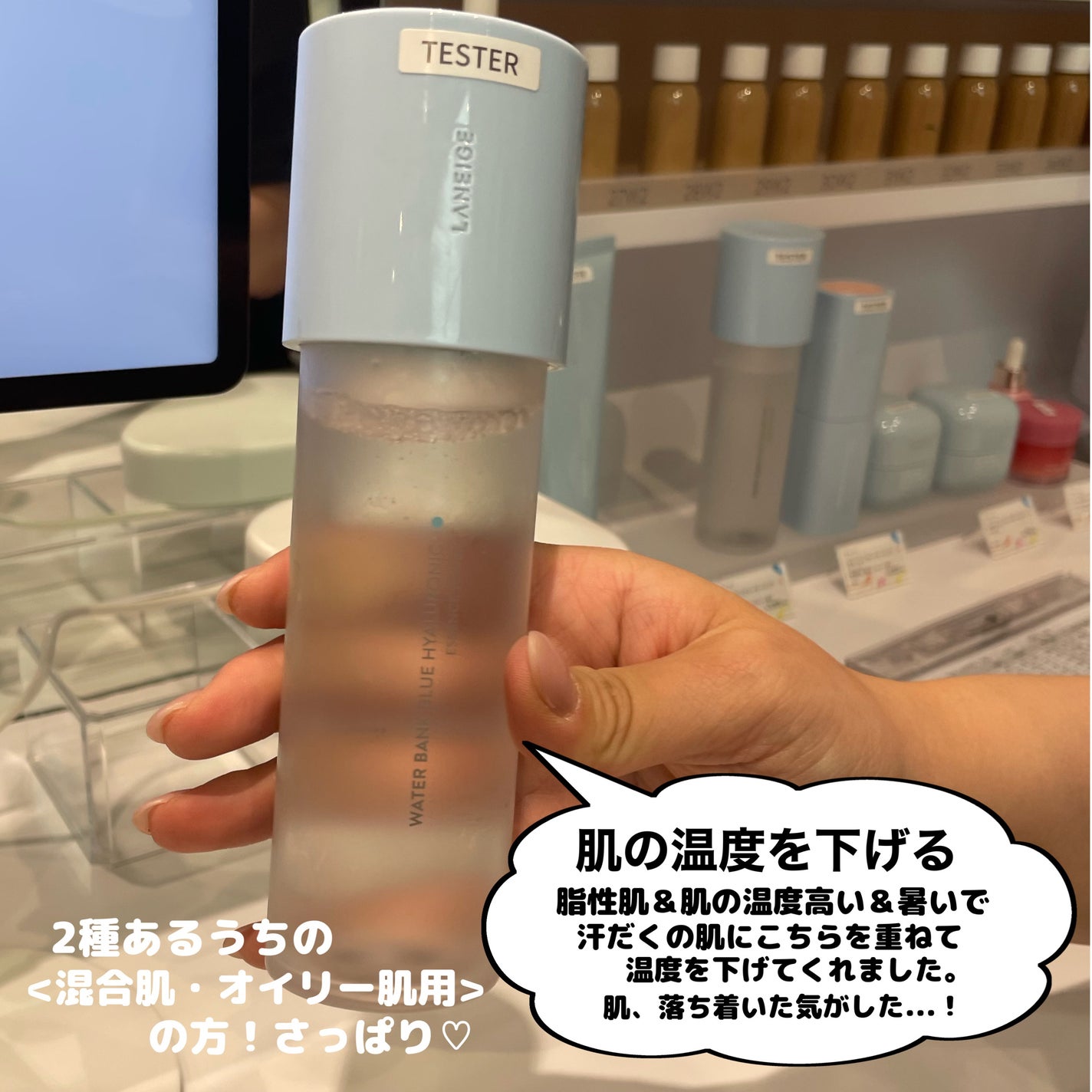 ネオクッション マット/LANEIGE/クッションファンデーションを使ったクチコミ(6枚目)