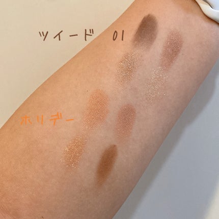 レ キャトル オンブル/CHANEL/アイシャドウパレットを使ったクチコミ(4枚目)